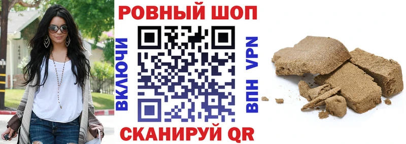 Где купить наркотики Галич Кокаин АМФЕТАМИН ГАШИШ Марихуана Меф