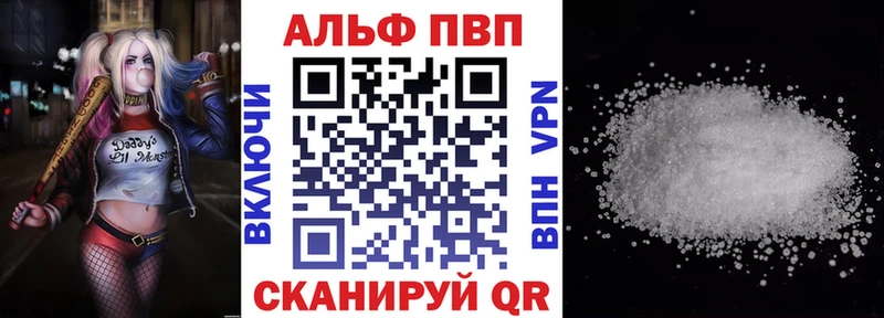 продажа наркотиков  Галич  сайты даркнета клад  APVP СК КРИС 