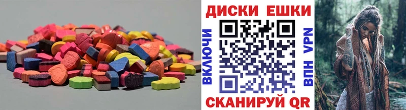закладка  Галич  Ecstasy VHQ 