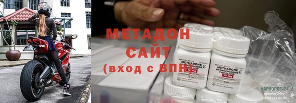 эйфоретик Верхнеуральск