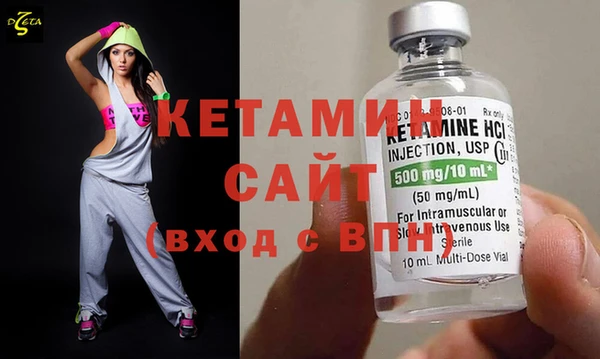 амф Бронницы