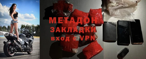 амф Бронницы