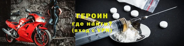эйфоретик Верхнеуральск