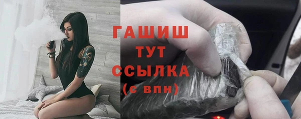 скорость mdpv Бугульма