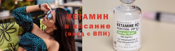 твердый Верхний Тагил