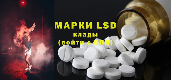 эйфоретик Верхнеуральск