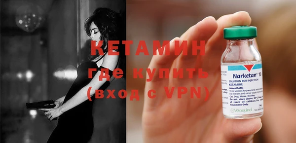 эйфоретик Верхнеуральск