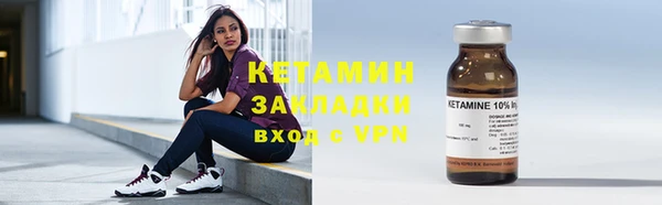 эйфоретик Верхнеуральск