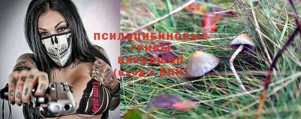 альфа пвп VHQ Верея