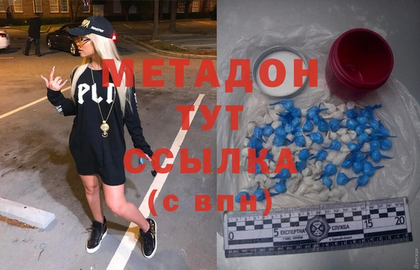 твердый Верхний Тагил