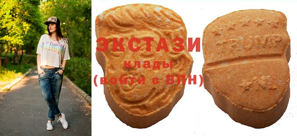 альфа пвп VHQ Верея