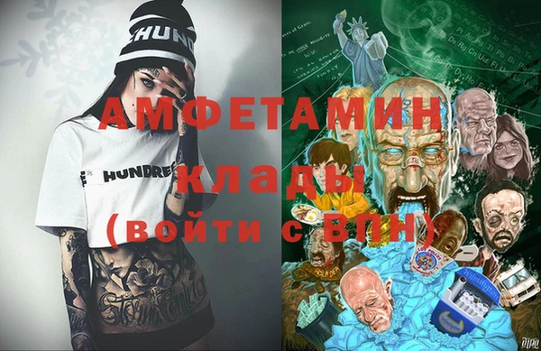 твердый Верхний Тагил