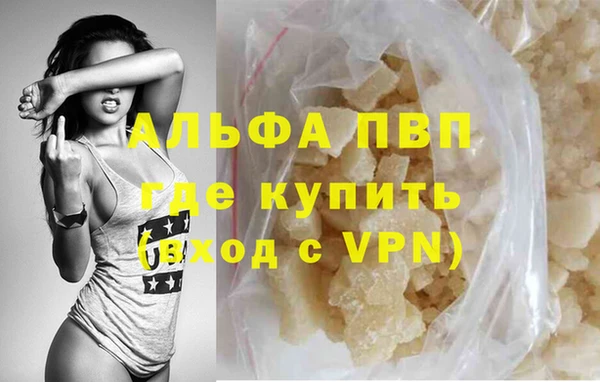 эйфоретик Верхнеуральск