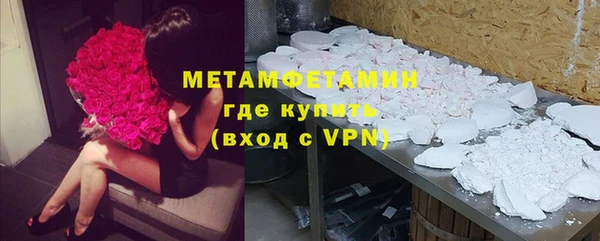 эйфоретик Верхнеуральск